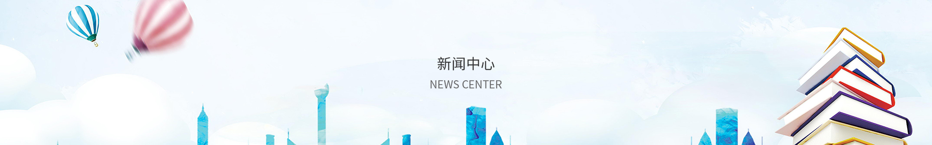 口袋牛店体彩官方下载